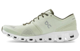 Cloud X «Aloe Weiß»