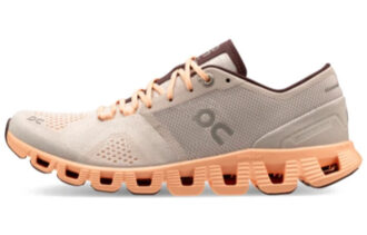 Cloud X «Silber Mandel»