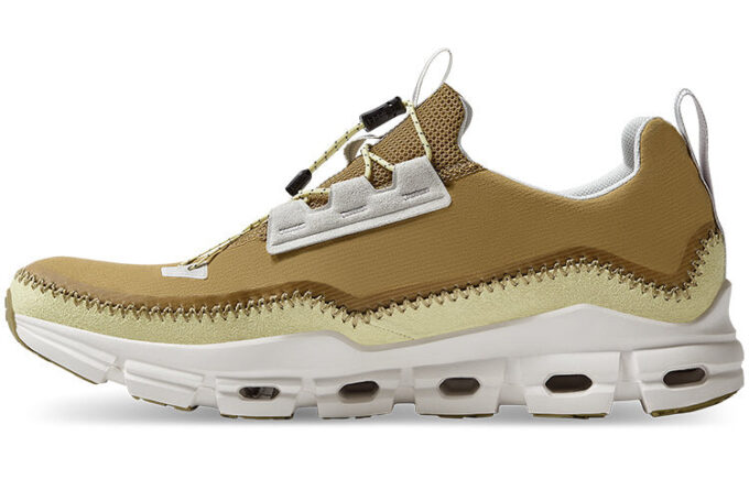 Cloudaway «Bronze Weiß»