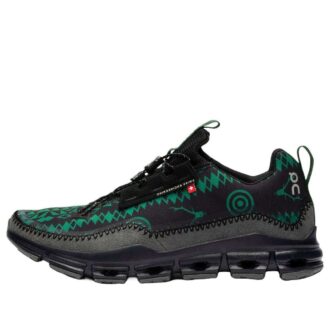 Cloudaway «South2 West8»