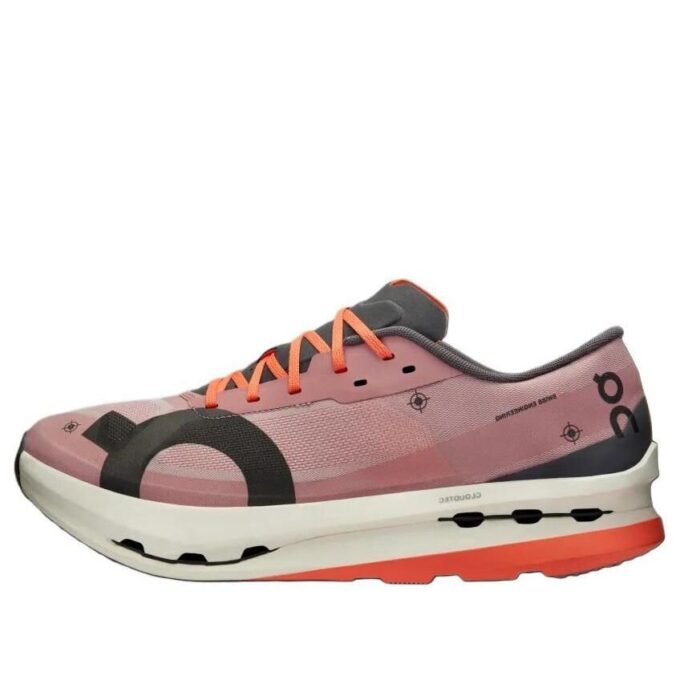 Cloudboom Echo 3 «Staubrosen-Finsternis»