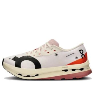 Cloudboom Echo 3 «Weiße Flamme»