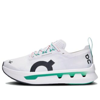 Cloudboom Zone «Weiße Flamme»