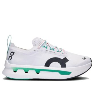 Cloudboom Zone «Weiße Flamme»