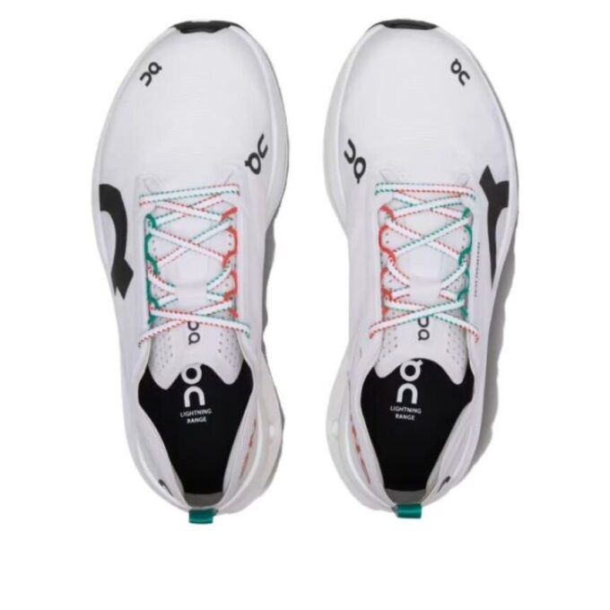 Cloudboom Zone «Weiße Flamme» Cloudboom Zone «Weiße Flamme»