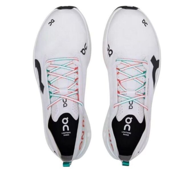 Cloudboom Zone «Weiße Flamme»