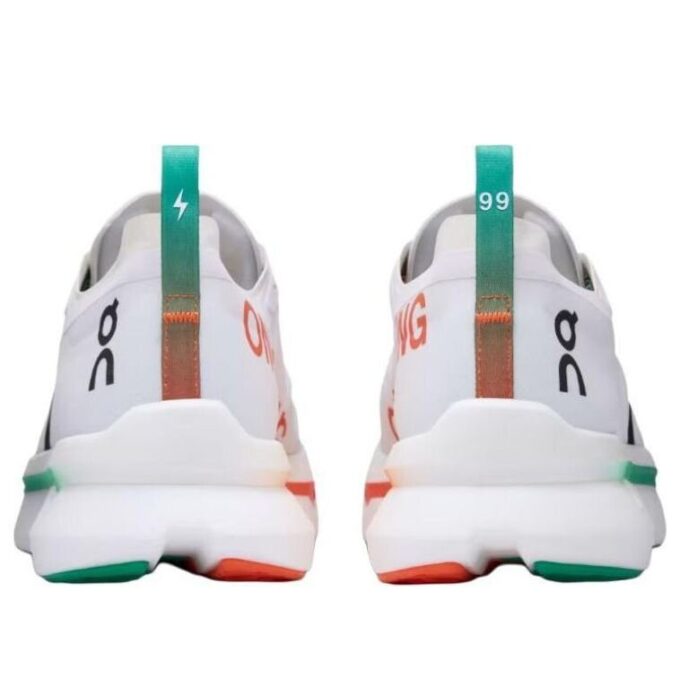 Cloudboom Zone «Weiße Flamme»