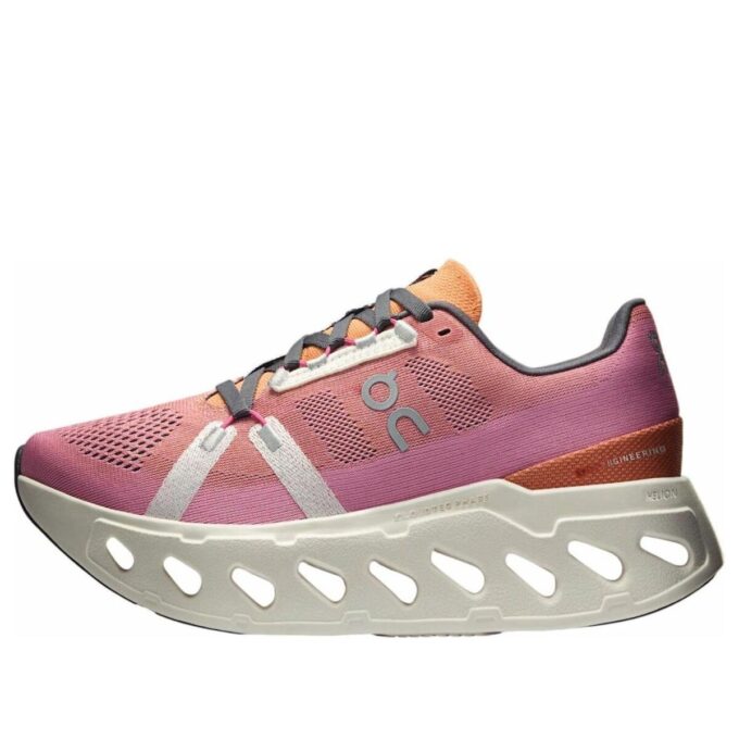 Cloudeclipse «Mandarine Elfenbein»