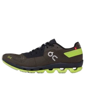 Cloudflash «SSENSE Exklusiv Braun Kiwi»