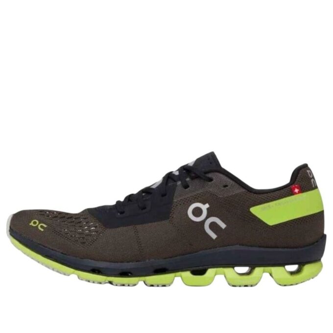 Cloudflash «SSENSE Exklusiv Braun Kiwi»