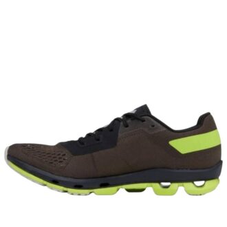 Cloudflash «SSENSE Exklusiv Braun Kiwi»