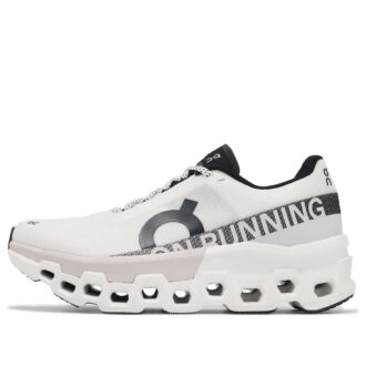 Cloudmonster 2 «Naturweiß»