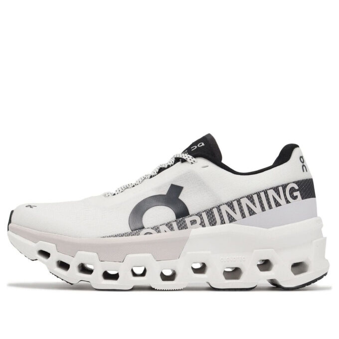 Cloudmonster 2 «Naturweiß»