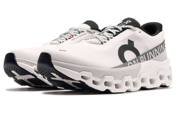 Cloudmonster 2 «Naturweiß»