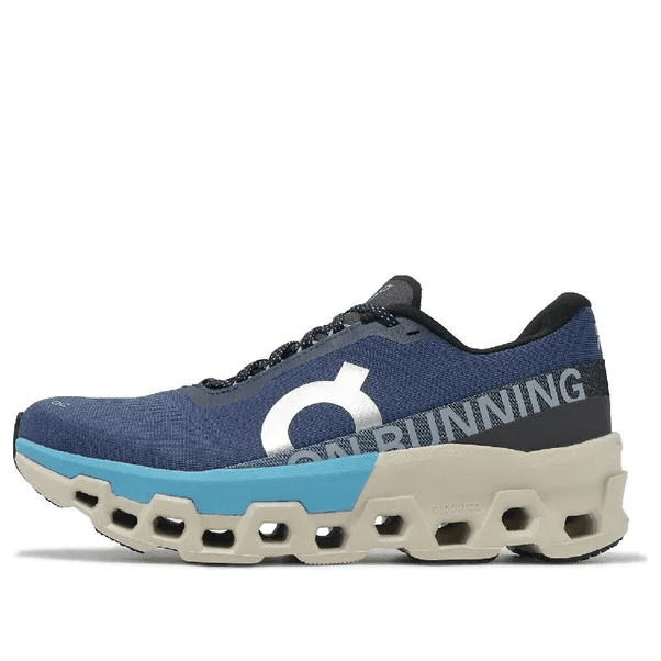 Cloudmonster 2 «Sturmhorizont» Cloudmonster 2 «Sturmhorizont»