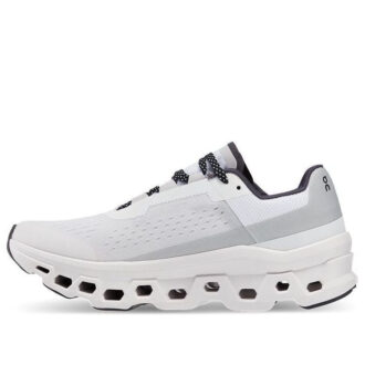 Cloudmonster «Weiß Schwarz Grau»