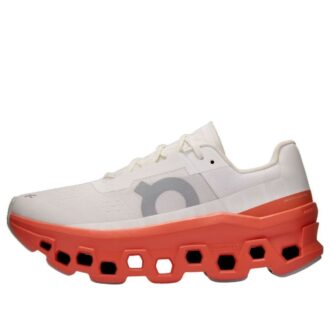 Cloudmonster «Weiße Flamme»