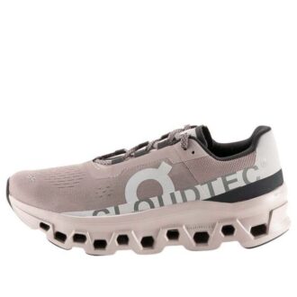 Cloudmonster «Zinobernebel»