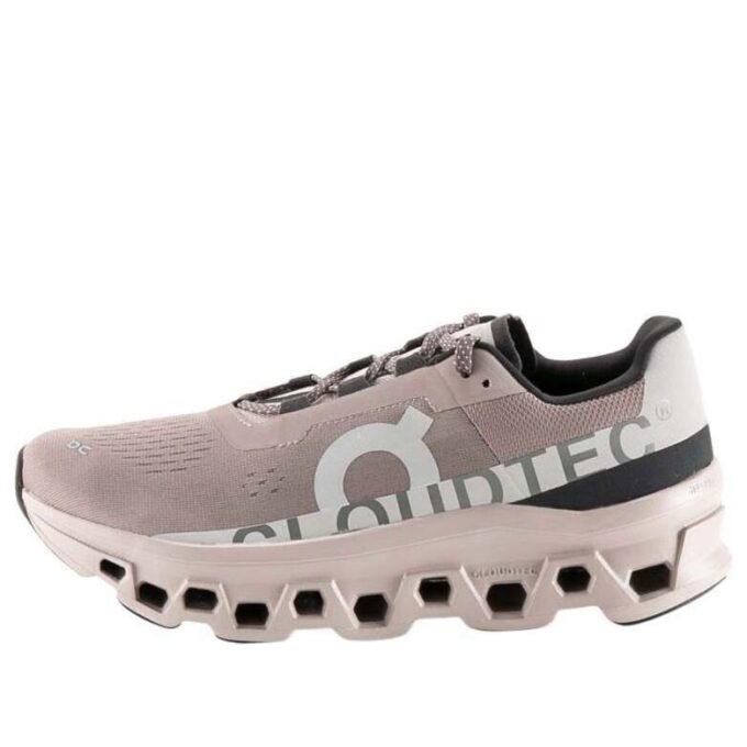 Cloudmonster «Zinobernebel»