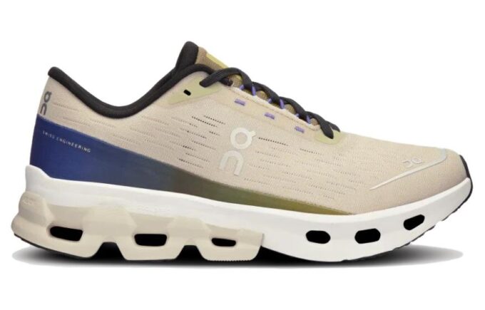 Cloudspark «Eisiger Hain»