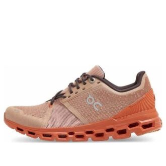 Cloudstratus «Kopfstein Grau Grün»