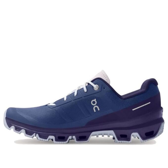 Cloudventure «Dämmerung Acai»