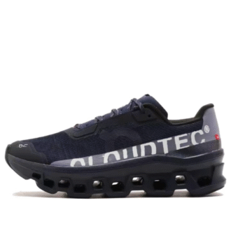 On Running x atmos Cloudmonster Void «YOZAKURA»