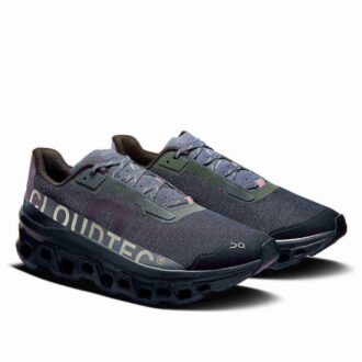 On Running x atmos Cloudmonster Void «YOZAKURA»