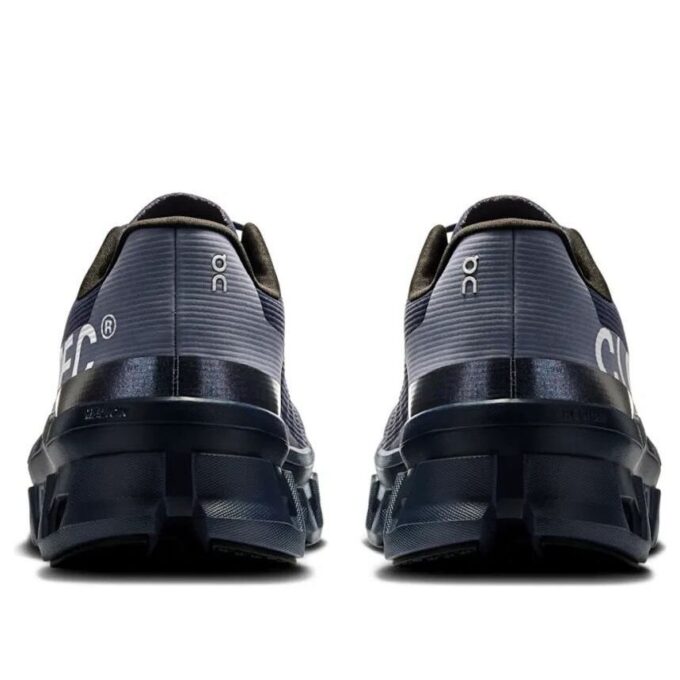 On Running x atmos Cloudmonster Void «YOZAKURA»