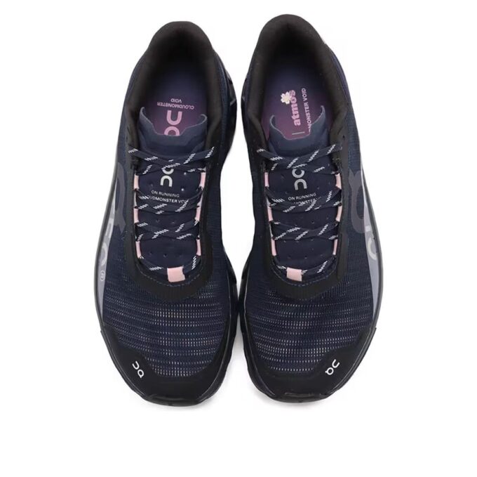 On Running x atmos Cloudmonster Void «YOZAKURA»